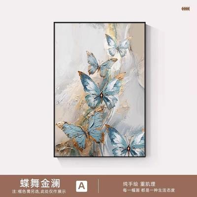 大芬油画村客厅装饰画轻奢高级感2024新款墙挂画大白落地玄关画