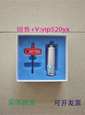 现货供应全新德国进口BKMIKRO断刀检测仪TK98A整套现货