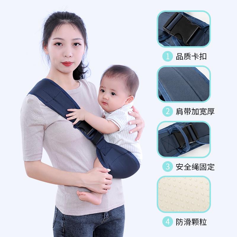 婴儿背带前抱式夏季轻便简易外出抱娃宝宝婴儿背带单肩斜挎抱带