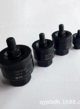 smc气缸浮动接头jb80/100/140/160-16-20-22-24-200-250-300-x11