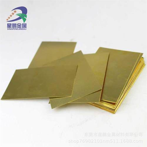 激光切割h62黄铜薄板铜圆片diy批发t2纯铜板纯紫铜片垫片铜异型片