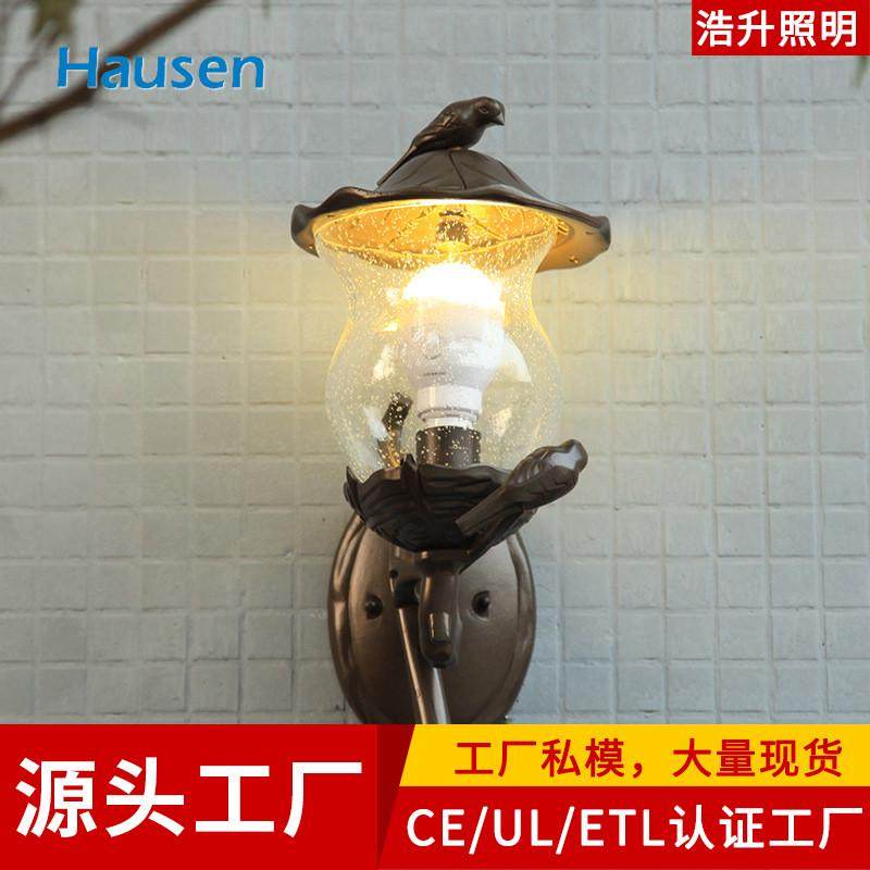 欧式户外壁灯防水室外阳台灯过道灯田园乡村壁灯创意小鸟灯纯铝,家装灯饰光源,壁灯,淘宝优惠券,粉丝福利购,淘宝优惠卷