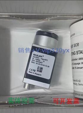 现货供应巴斯勒工业相机ACA1920-25GM/GC;ACA800-510UM/UC全新现