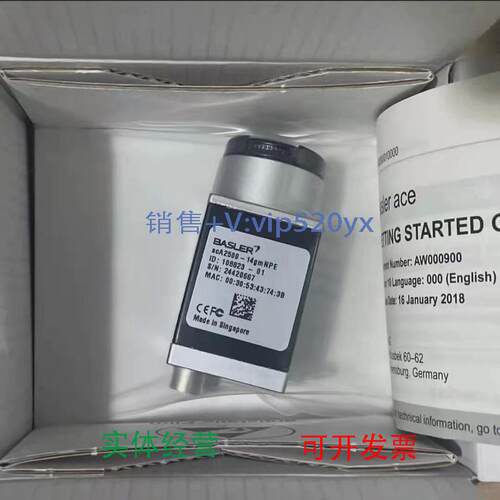 现货供应巴斯勒工业相机ACA1920-25GM/GC;ACA800-510UM/UC全新现