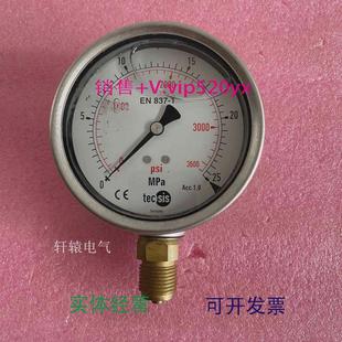 现货供应全新tecsis压力表EN837 11778.754.014