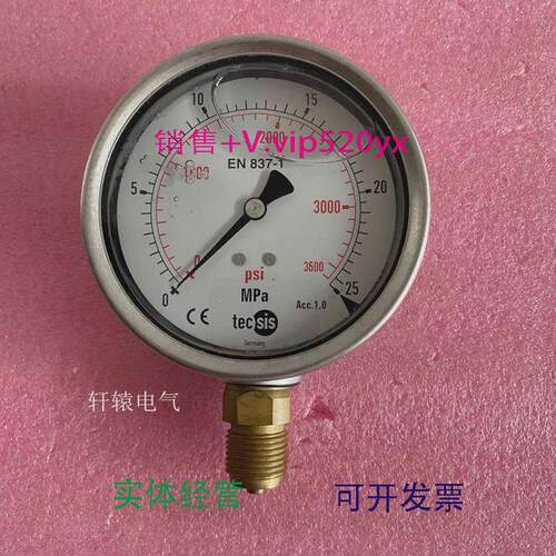 现货供应全新tecsis压力表EN837-11778.754.014