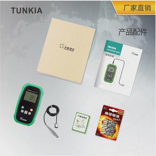级单轴磁通门磁强计tm4100b弱磁测量仪1手持式tunkia长沙天恒