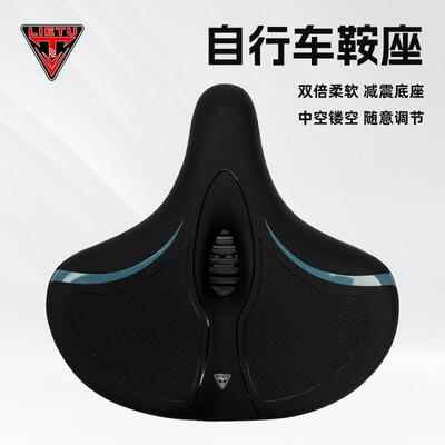 猎途1003自行车鞍座镂空大屁股坐垫舒适柔软自行车座加厚单车座垫