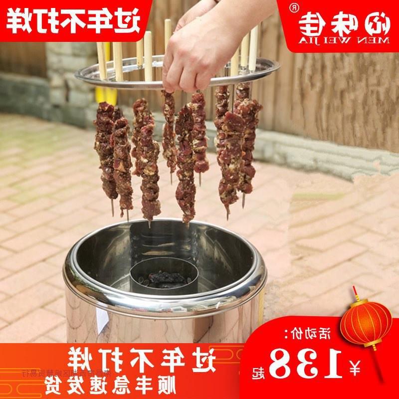 烧烤吊烤闷炉吊烤炉家用吊挂烤鸡商用用品木炭羊腿烧烤架吊炉缸焖
