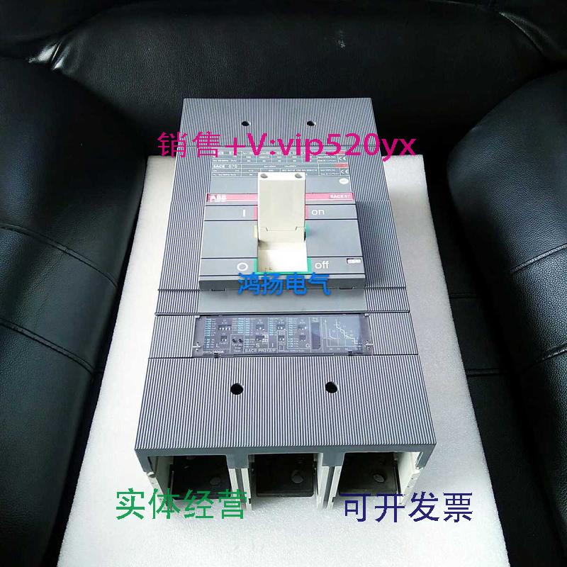 现货供应ABBSACES7S1250APR212/PLSIG