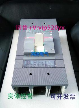 现货供应ABBSACES7S1250APR212/PLSIG