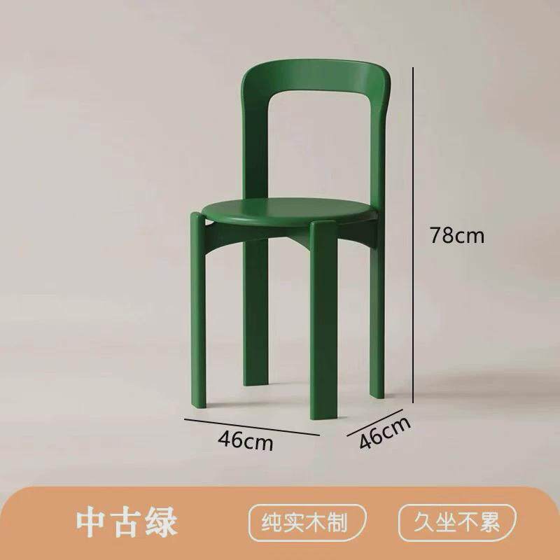 彩色伊现代实木中古餐椅家用设计师客厅靠背小户型雷椅子加厚网红