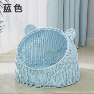 仿藤猫窝夏季四季通用半封闭式藤编宠物窝透气可水洗手工猫咪猫窝