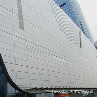 厂家直供2.0mm厚铝板幕墙铝单板冲孔雕花造型氟碳漆外墙建筑装饰