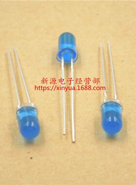 5mm蓝色二极管led灯f5蓝发蓝发光管发光蓝灯兰灯1包1千
