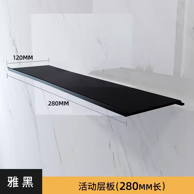 5nqj胶粘厨房挂钩架厨具壁挂墙上挂杆置物架免打孔挂架勺子铲子收