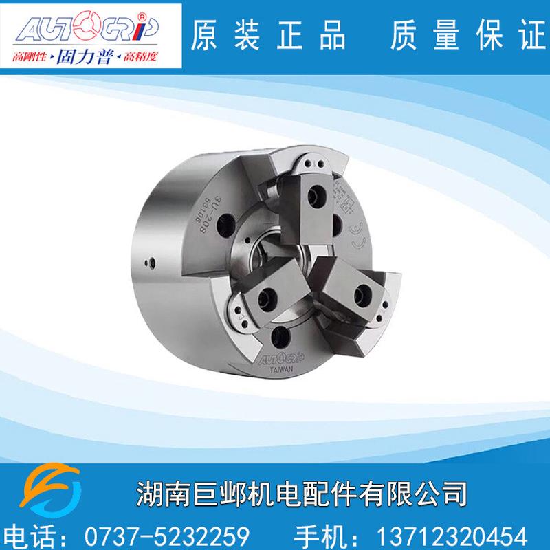 佳固力普中空回转油缸车床卡盘台湾台湾贺中空卡盘