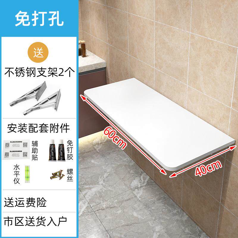 70yf厨房墙上微波炉置物架壁挂式小户型可折叠台面免打孔烤箱收纳