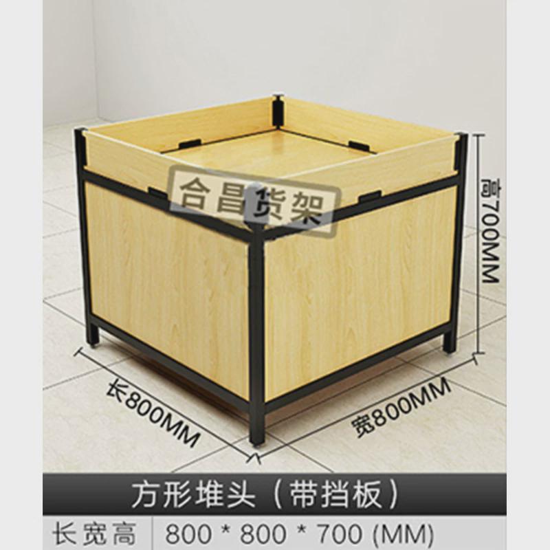 水果果百园钱大妈永辉生鲜店水果货架蔬菜展示架子中岛架钢木货柜