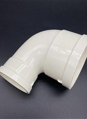 异pvc排水管配件75变50 160-110国标径弯头大转小直角曲200*4接头