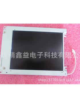 供应现货lm057qctt02议价商显示屏