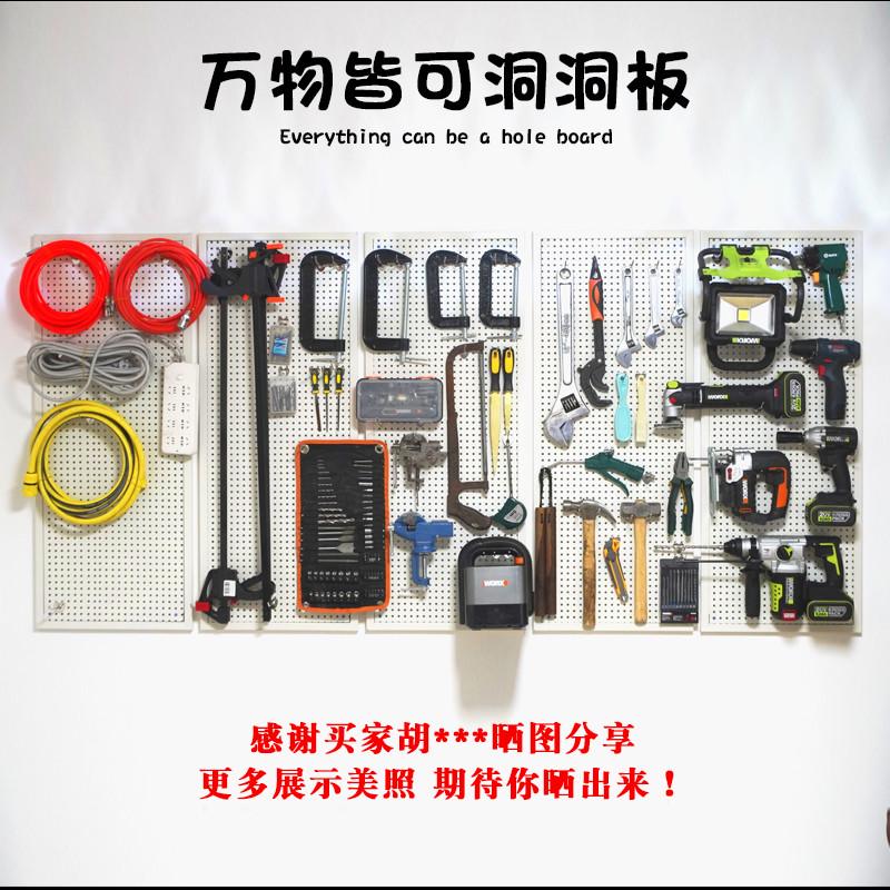 加厚金属洞洞板置物架手机配件挂展示架超市五金工具挂墙货架