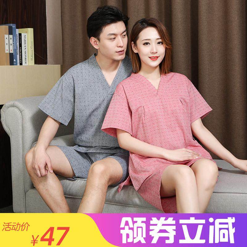 高档汗蒸服女情侣装浴衣桑拿服大码加肥洗浴浴服睡衣按摩服套装,居家布艺,汗蒸服,淘宝优惠券,粉丝福利购,淘宝优惠卷