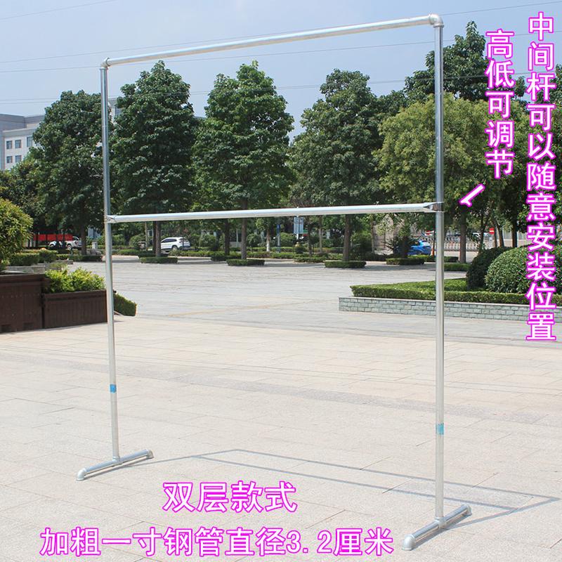 hx一寸钢管晾衣架落置地架单双杆架晒被子架水管晾衣服架不锈落地