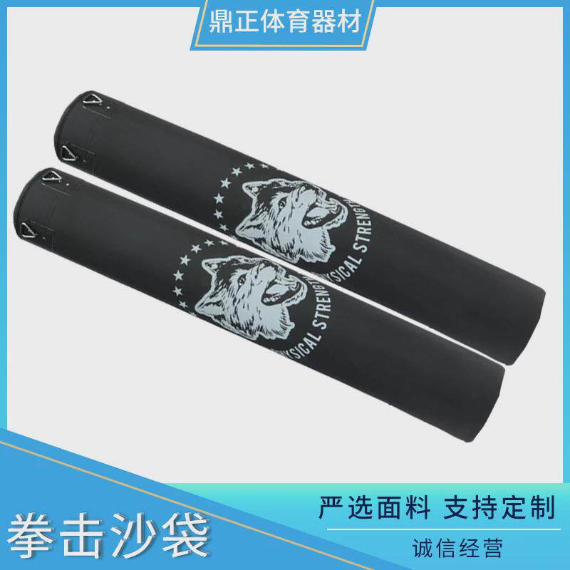 厂家加工成人拳击沙袋吊式沙袋不倒翁沙包定制儿童拳击训练器材