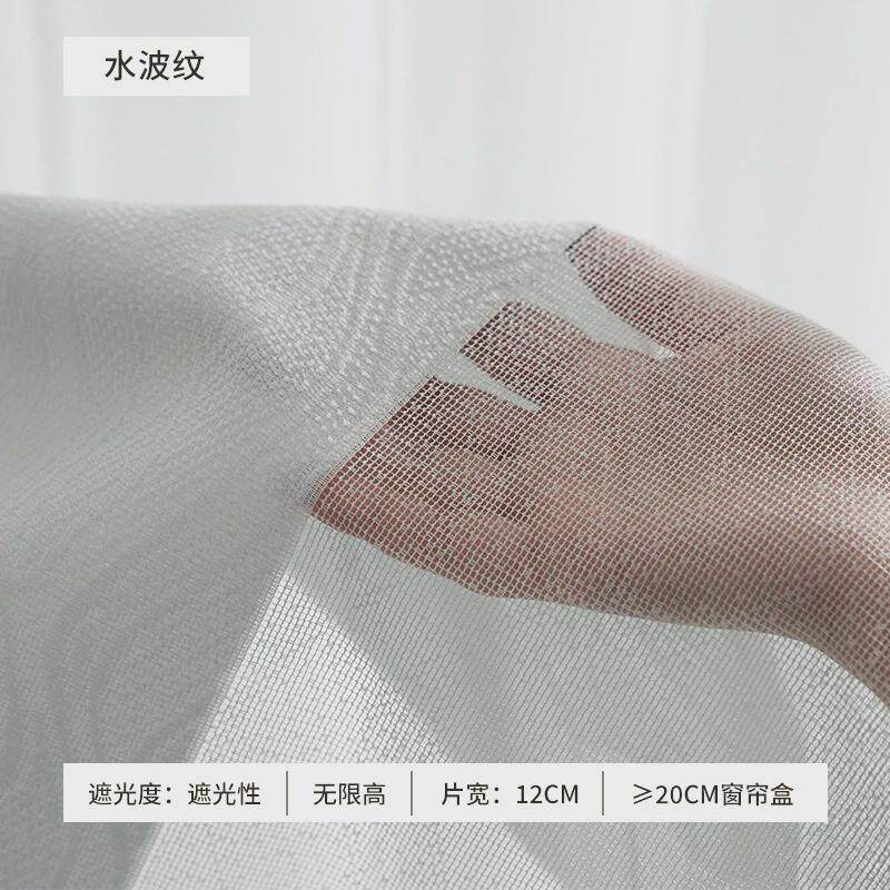 电动手动垂直梦幻帘竖百叶遮光柔纱帘客厅成品窗帘办公室遮光阳台