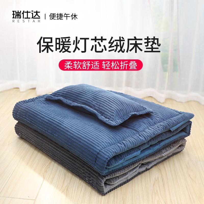瑞仕达办公室午休午睡床搭配灯芯绒透气棉垫防滑防溜折叠床床芳素