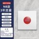 工厂按钮4g无线紧急定制报警器433紧急呼叫器nb一键紧急呼叫按钮