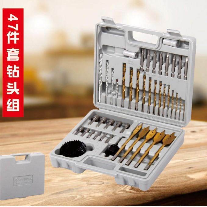 47件套木工电锤钻头组套麻花钻螺丝批头木工扁钻AI2682A,农机/农具/农膜,播种栽苗器/地膜机,淘宝优惠券,粉丝福利购,淘宝优惠卷
