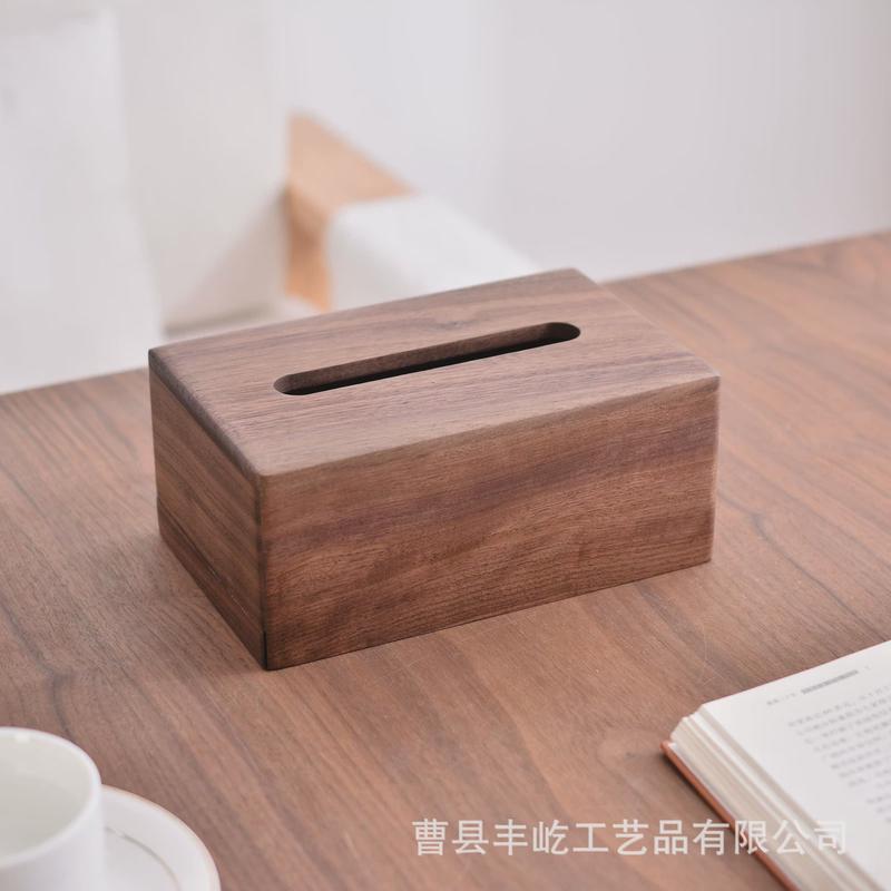 胡桃木纸巾盒家用客厅多用途实木抽纸盒新中式纸巾长方形收纳盒