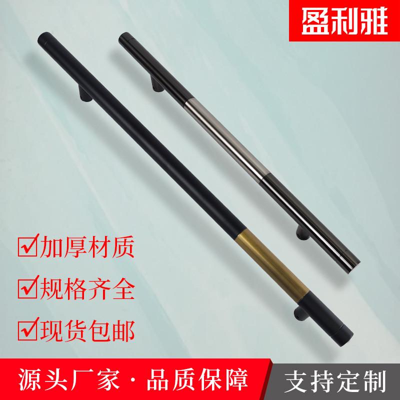 玻璃门拉手不锈钢玫瑰金黑钛金黑色ktv推拉门把手金色包厢门扶手