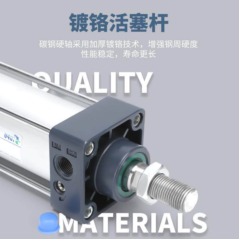 热销eu型推力标准气缸sc32/40/50/160/200/250/320/400大精品小型