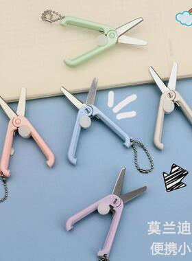 羽毛球线剪刀FT羽毛球拍穿线剪刀MINI折叠便携剪线防塌陷拉线专用