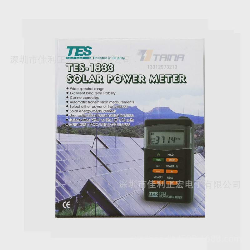 泰功率表tes-1333太阳能仕太阳能功率计2000w/m2