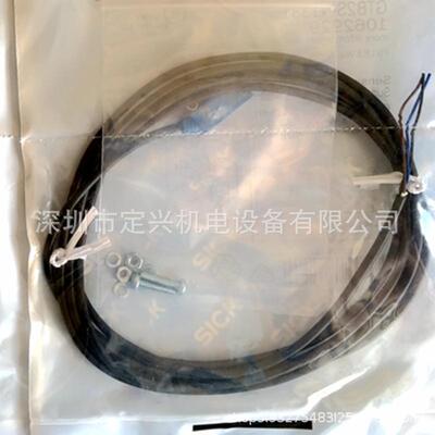 ime08-04npszw2s接近开关