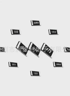 厂家电阻厚声251251r5%1w贴片厚膜直供25121wj0510t4e