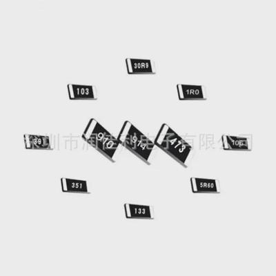 直供厂家厚声251256r1%1w贴片厚膜电阻25121wf560jt4e