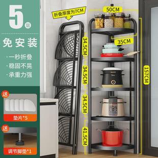 厨房转角置物架家用多层三角落地卧室储物落地卫生间浴室收纳架子