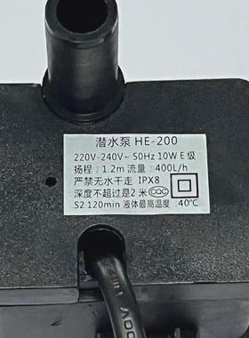 流水罐生态鱼缸陶罐循环配件创意新中式手工造景装饰品摆件过滤
