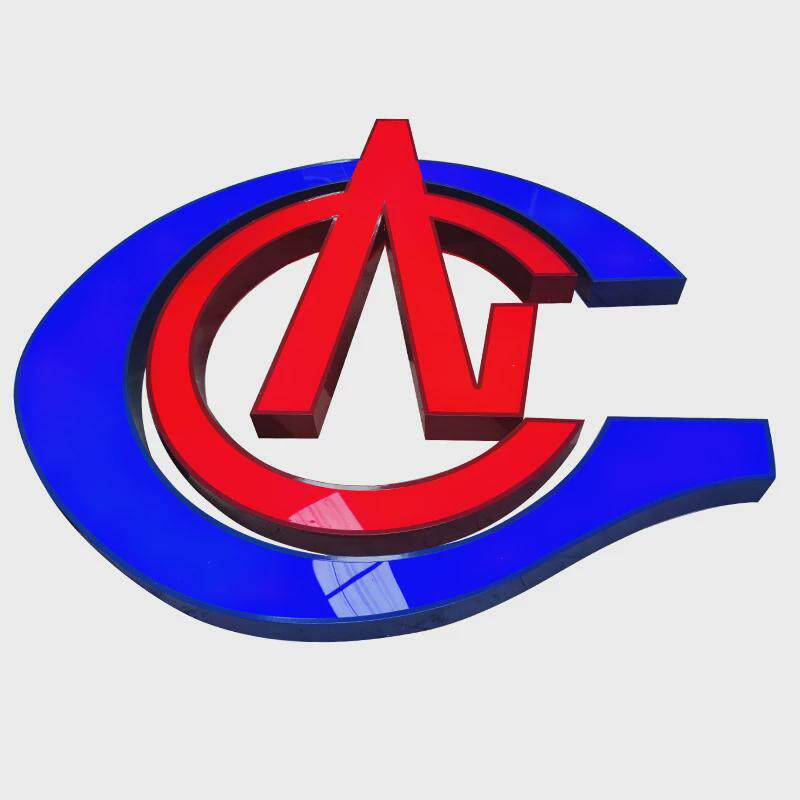 公园景区标识招牌亚克力发光字背景墙双面立体户外门头广告牌