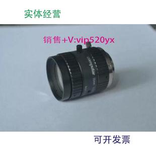 现货供应全新computarM3514 MP2机器视觉工业镜头