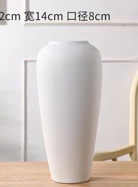 高级感新中式花瓶陶瓷景德镇复古水培陶罐摆件客厅插花瓶装饰花瓶