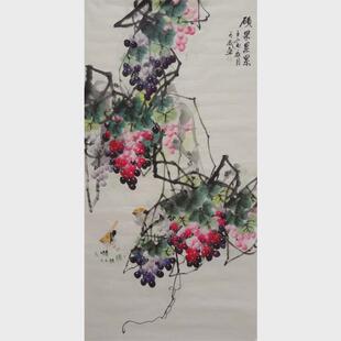 纯手绘国画葡萄四尺竖幅硕果累累玄关挂画