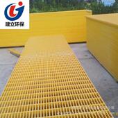 批发玻璃钢格栅盖板园林网格栅玻璃钢格栅复合材料树穴盖板现货