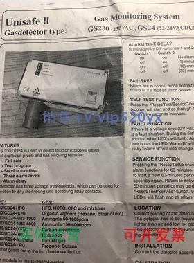 现货供应JohnsonControlsGS230-HFCYORKGS230Gasdetector
