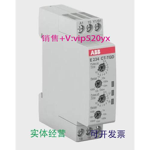现货供应ABB时间继电器CT-TGD.12,24-48VDC/24-240VAC,1c/o